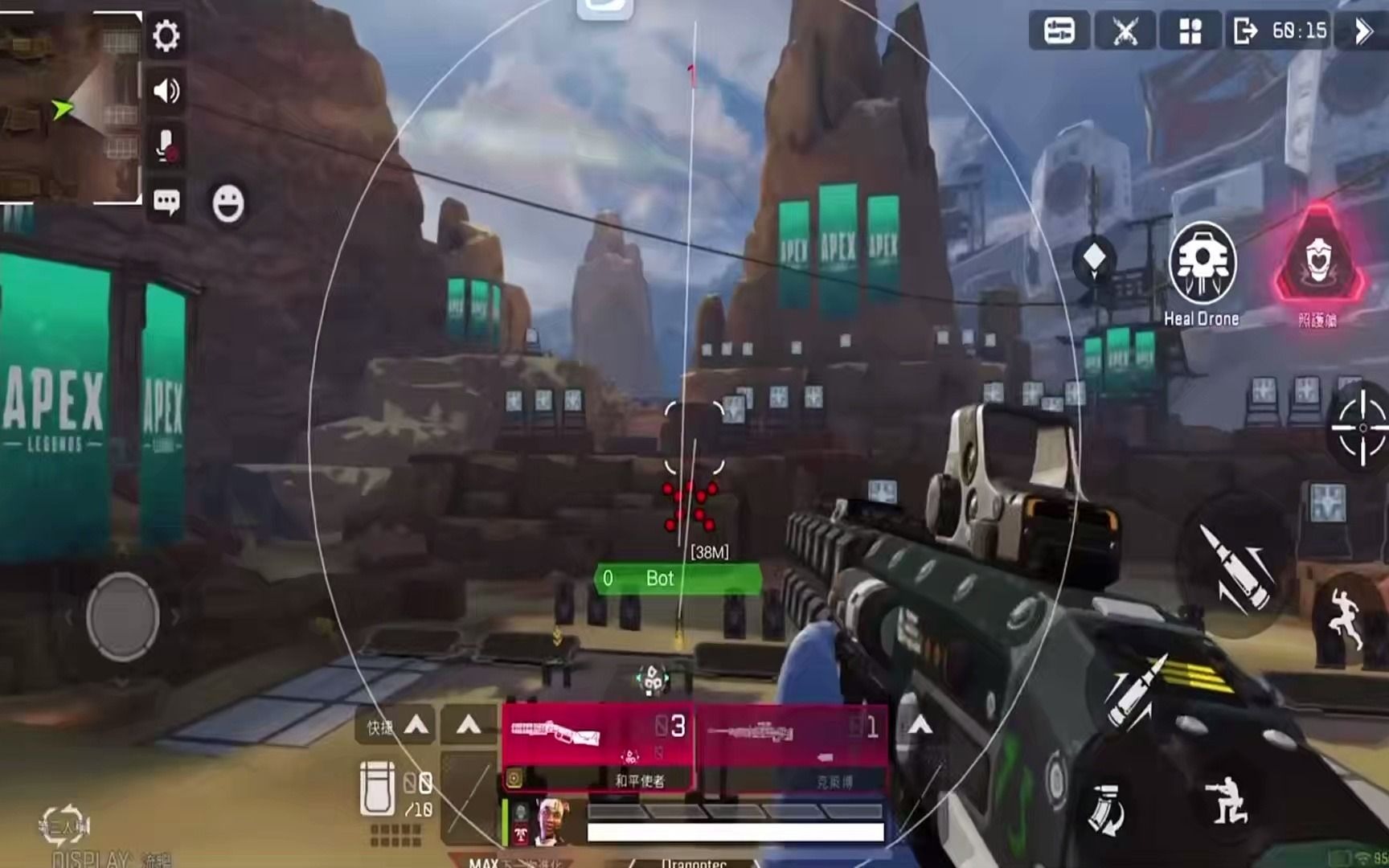 时尚圈【暗区突围透视辅助工具】